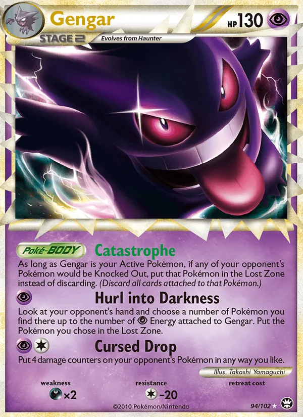 Gengar full card art