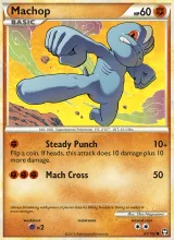 Machop · Triumphant Pokémon card