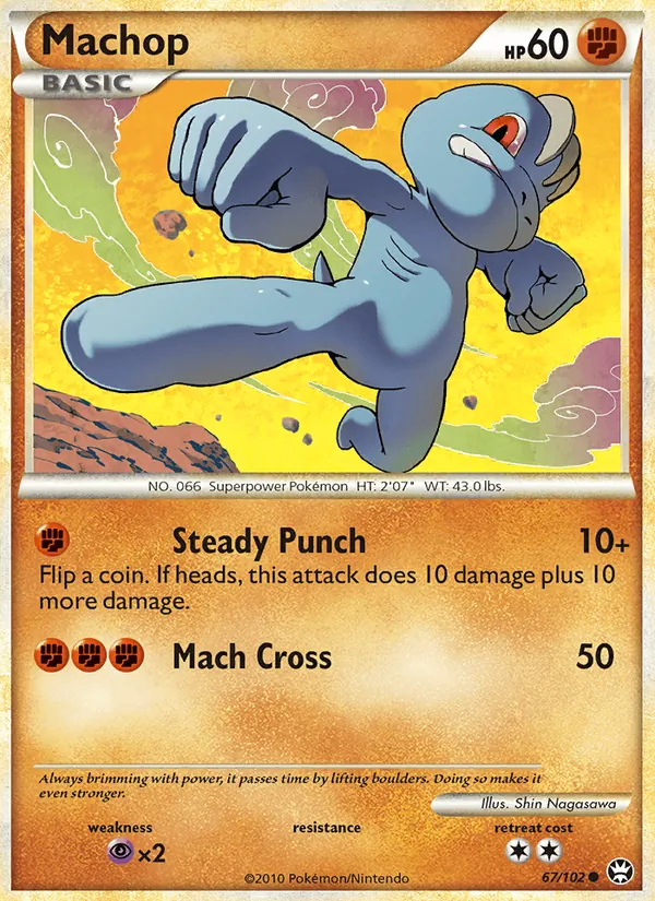 Machop full card art