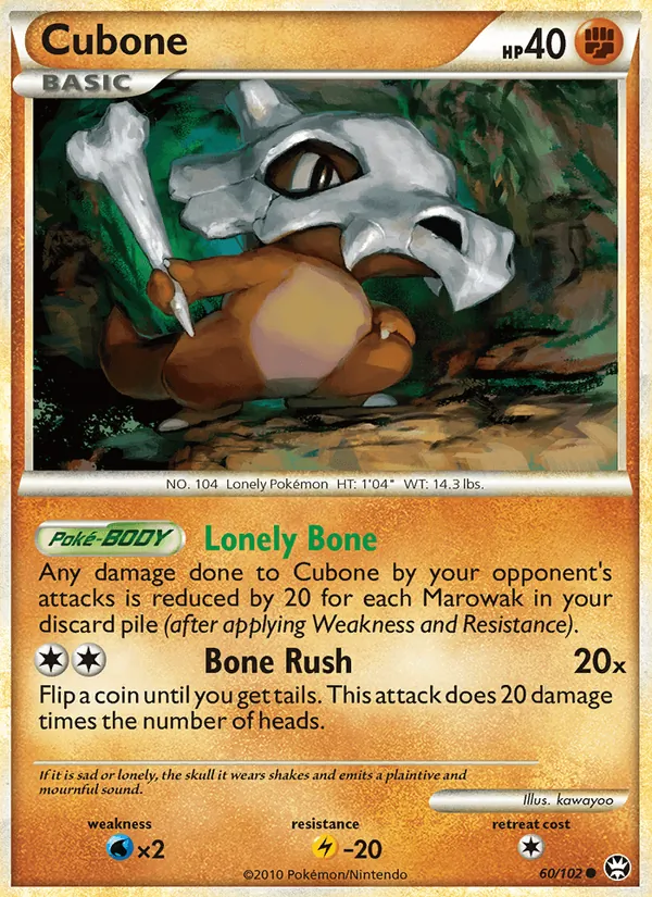 Cubone full card art