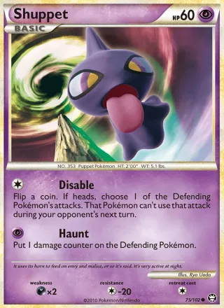 Shuppet #75 · Triumphant Pokémon card