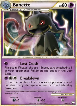 Banette #14 · Triumphant Pokémon card