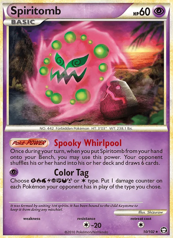 Spiritomb full card art