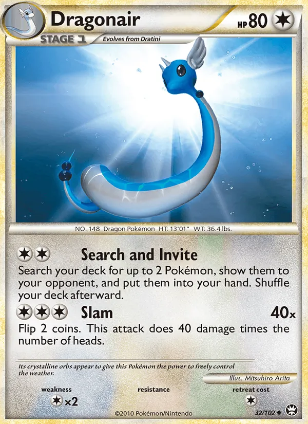 Dragonair full card art
