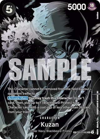 Kuzan (SP) #OP10-082-sp · Legacy of the Master One Piece card