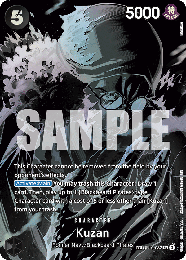 Kuzan (SP) full card art