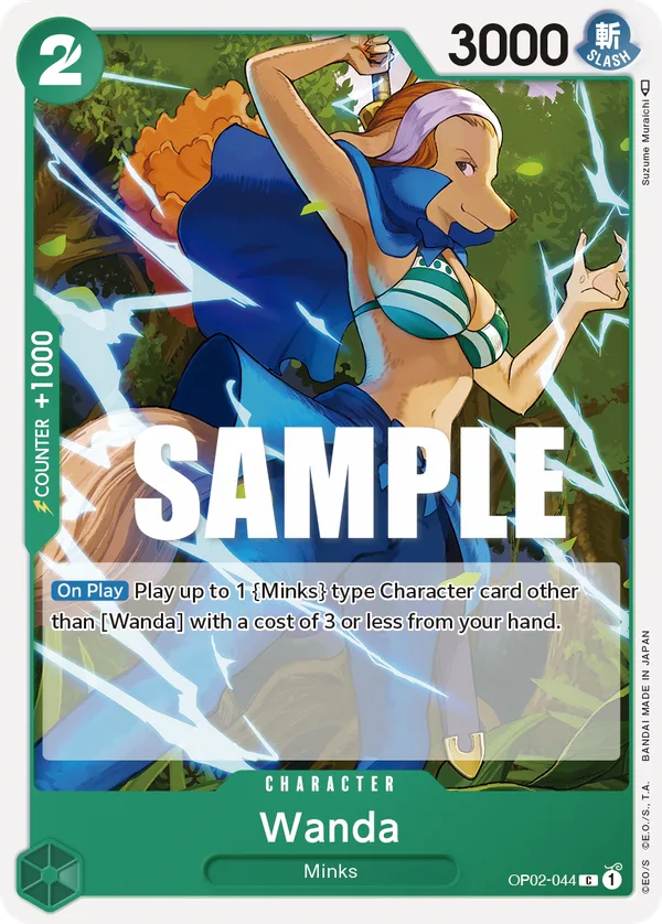 Wanda full card art