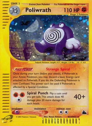 Poliwrath #H24 · Skyridge Pokémon card
