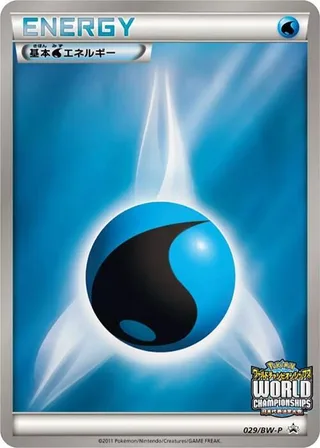 Basic Water Energy #029 · BW-P Promotional cards Pokémon Japan card