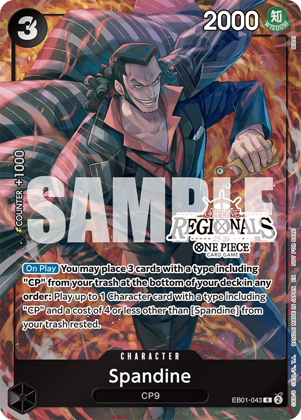 Spandine (Offline Regional Participation Pack 2025 Vol.1) full card art