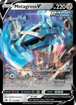 Metagross V #112 · Chilling Reign Pokémon card