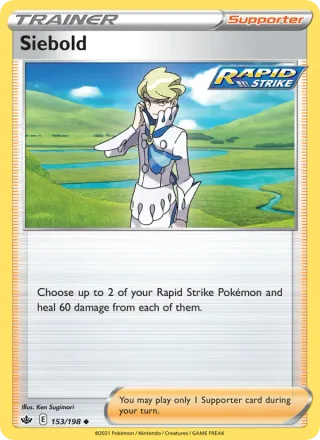 Siebold #153 · Chilling Reign Pokémon card