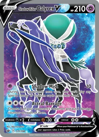 Shadow Rider Calyrex V #171 · Chilling Reign Pokémon card