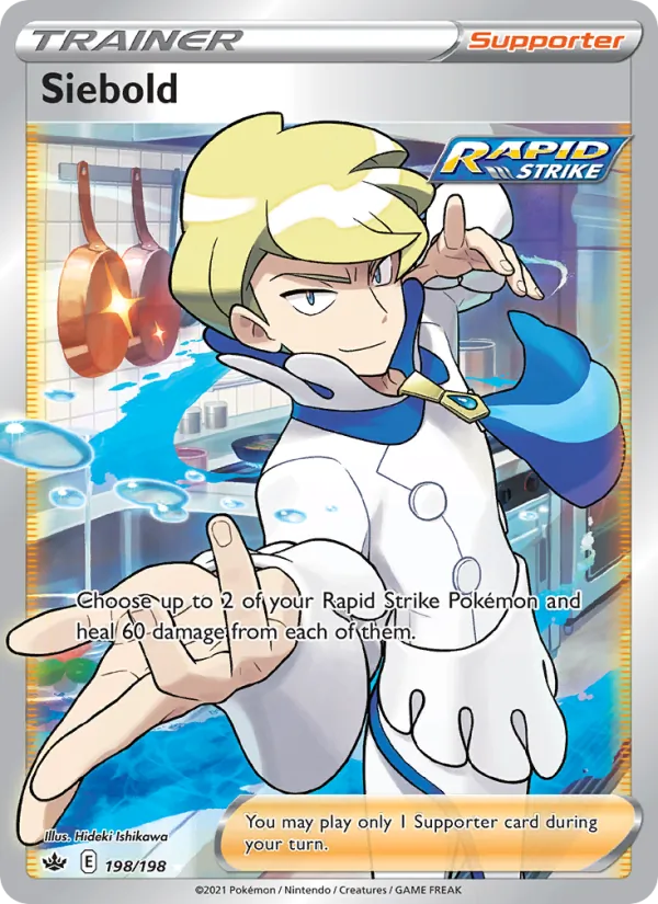 Siebold full card art