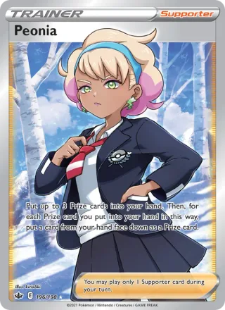 Peonia #196 · Chilling Reign Pokémon card