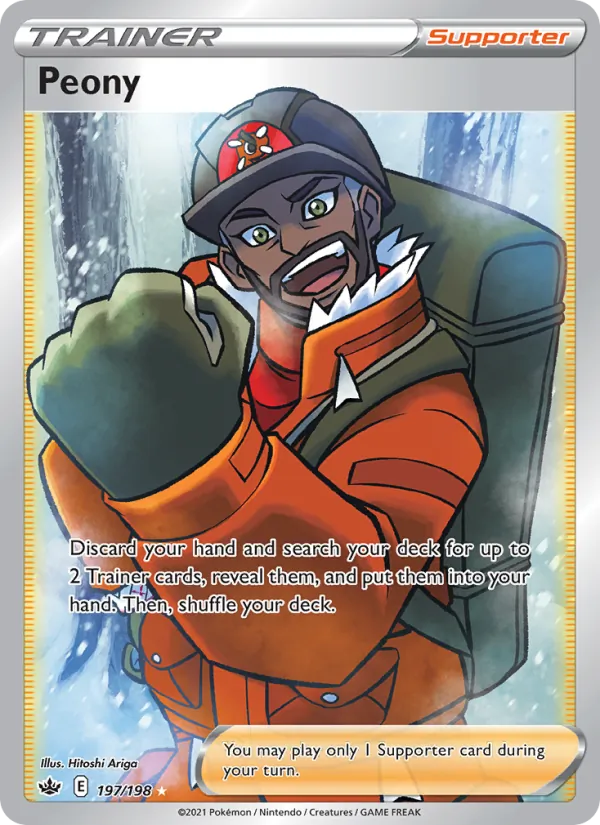 Peony full card art