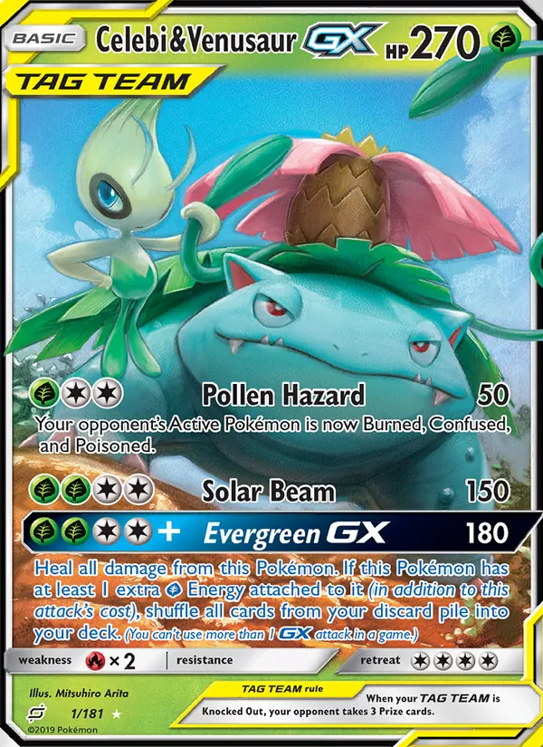 Celebi & Venusaur GX full card art