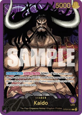 Kaido (Premium Card Collection -Leader Collection-) #ST04-001-premium-card-collection-leader-collection · One Piece Promotion Cards One Piece card