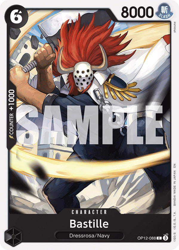 Bastille full card art