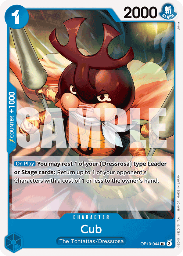 Cub full card art
