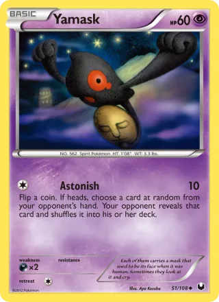 Yamask #51 · Dark Explorers Pokémon card