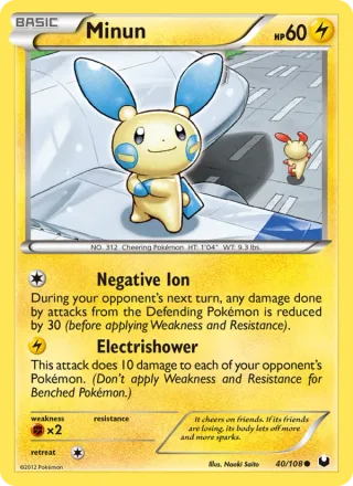 Minun #40 · Dark Explorers Pokémon card