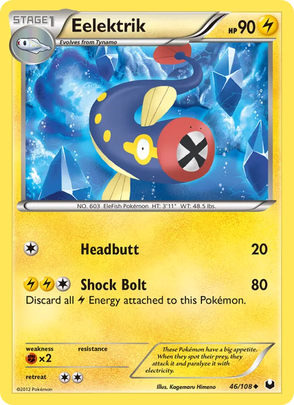 Eelektrik full card art