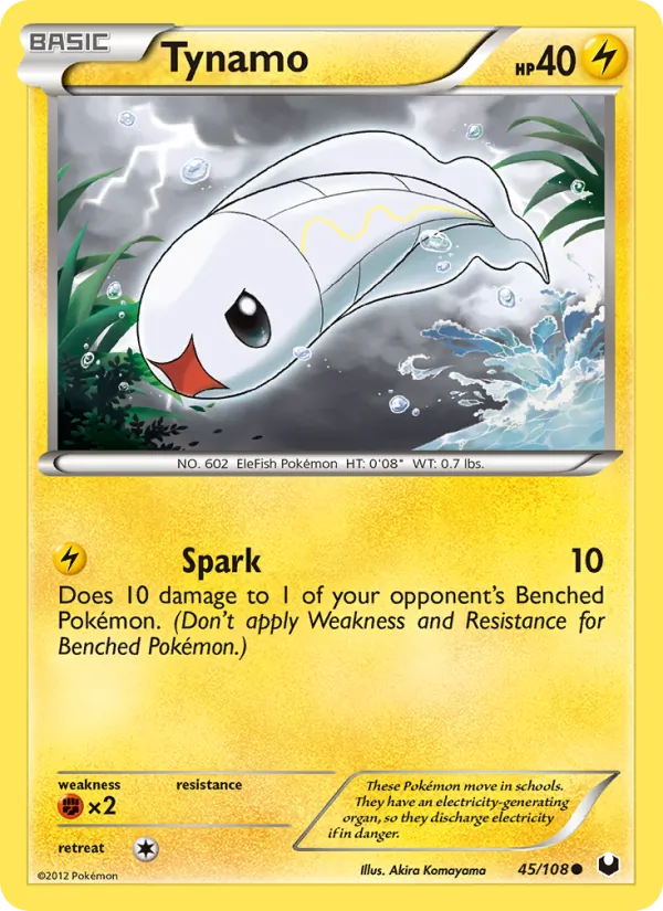 Tynamo full card art