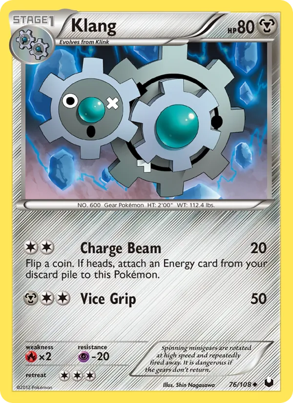 Klang full card art