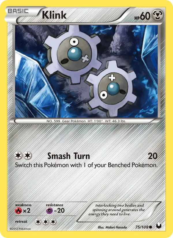 Klink full card art