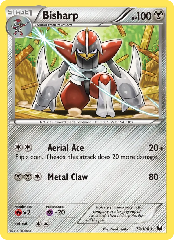 Bisharp full card art