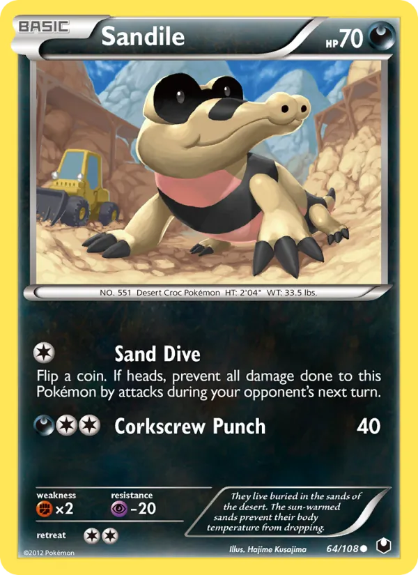 Sandile full card art