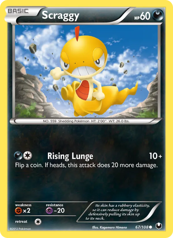 Scraggy full card art