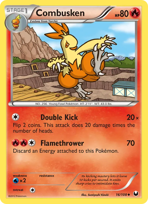 Combusken full card art
