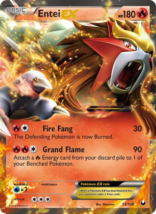 Entei-EX full card art