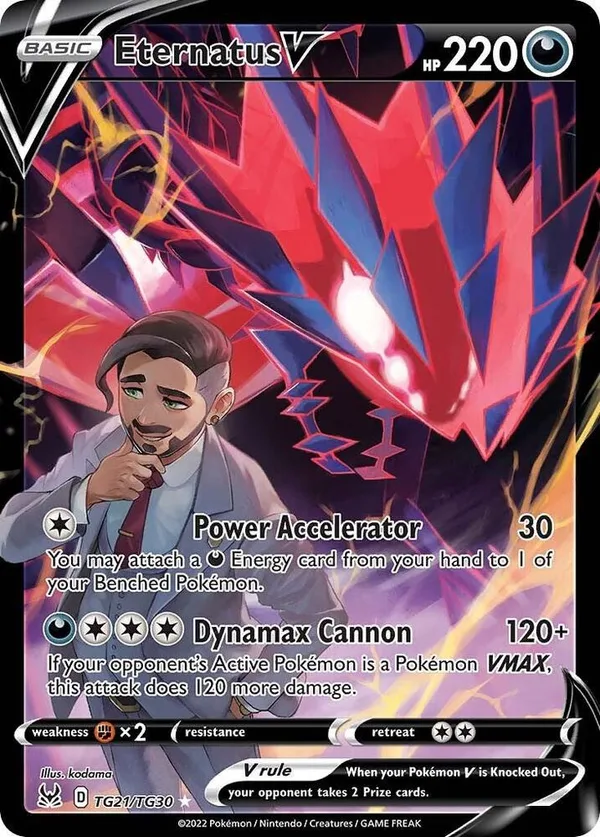 Eternatus V full card art