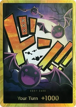 DON!! Card (Gecko Moria) (Gold) #don-card-gecko-moria-gold · Premium Booster -The Best- One Piece card