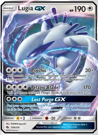 Lugia GX #159 · Lost Thunder Pokémon card