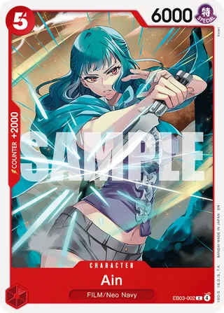Ain #EB03-002 · Extra Booster: One Piece Heroines Edition One Piece card