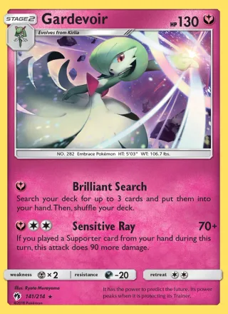 Gardevoir #141 · Lost Thunder Pokémon card