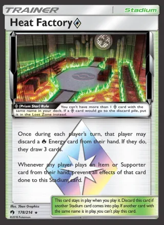 Heat Factory ◇ #178 · Lost Thunder Pokémon card