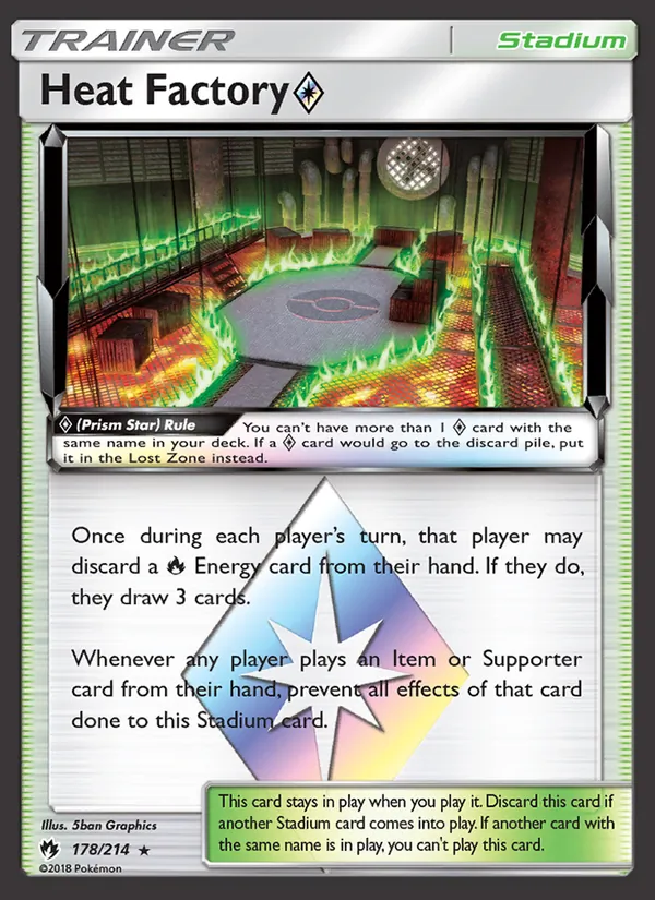 Heat Factory ◇ full card art