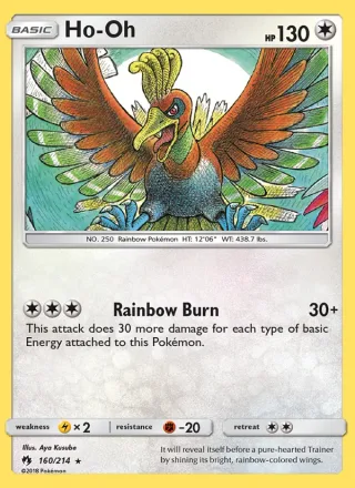 Ho-Oh #160 · Lost Thunder Pokémon card