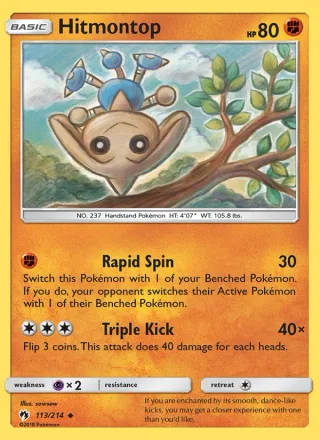Hitmontop #113 · Lost Thunder Pokémon card