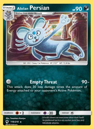 Alolan Persian #119 · Lost Thunder Pokémon card
