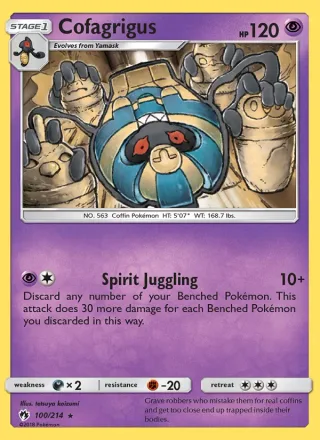 Cofagrigus #100 · Lost Thunder Pokémon card