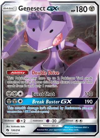 Genesect GX #130 · Lost Thunder Pokémon card