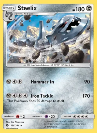 Steelix #125 · Lost Thunder Pokémon card