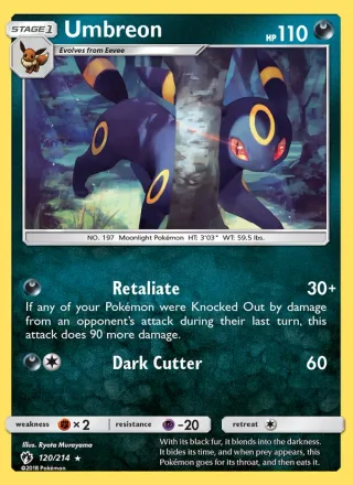 Umbreon #120 · Lost Thunder Pokémon card