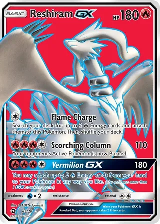 Reshiram GX #65 · Dragon Majesty Pokémon card